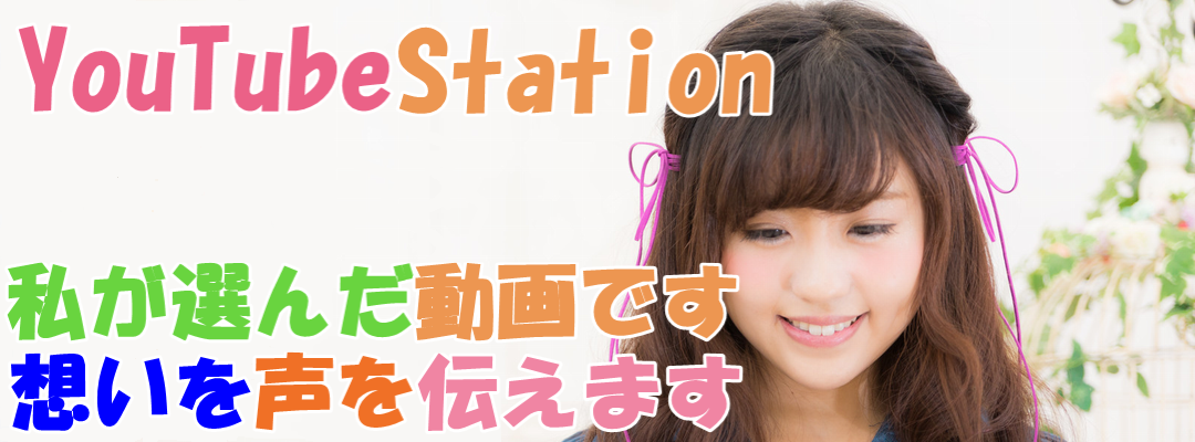 Kajiチャンネル様